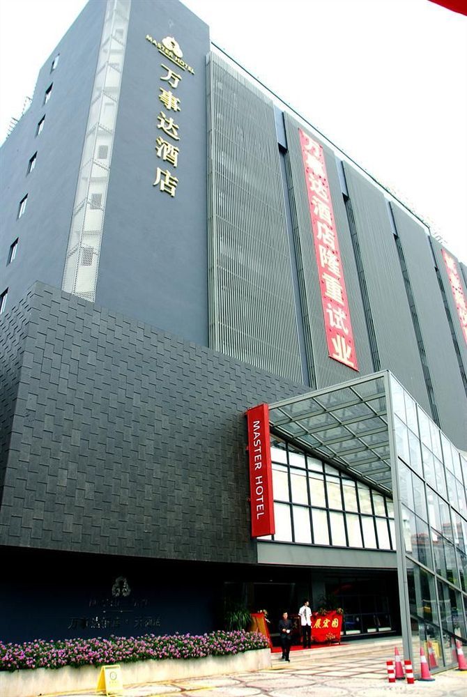 Guang Zhou Master Hotel Kuangcsou Kültér fotó